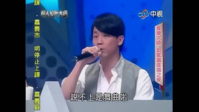 陶喆老师教授吟叫技巧 一直很会发出上不了台面的声音