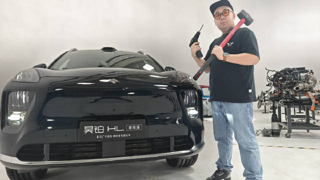 包子有肉不在褶上的完美诠释：广汽昊铂HL首拆体验！