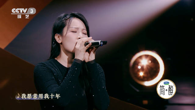 汪晨蕊《中国唱将》翻唱《讲你知》，以当代表达重塑张学友经典