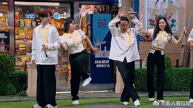 徐志胜展示奇葩动作，瞬间被淘汰，江疏影眼神说明一切！