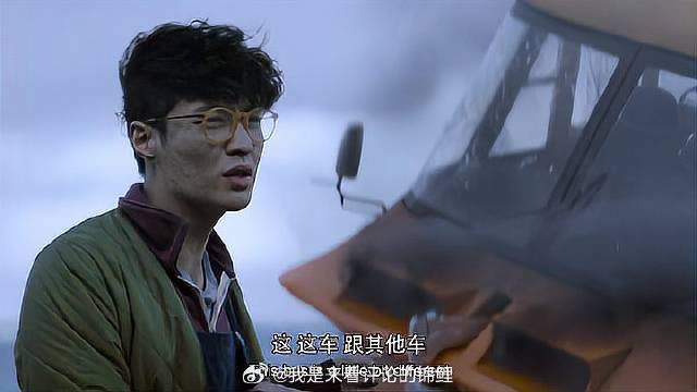 张艺兴把车修坏，宝强当场发飙：这下想回都回不去了！