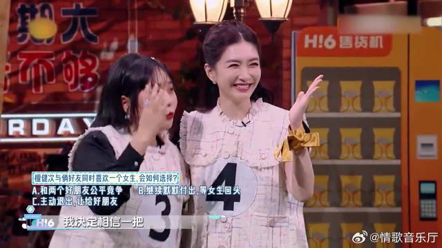 江疏影李雪琴亲切拥抱，气质绝佳，不愧是“知性女神”