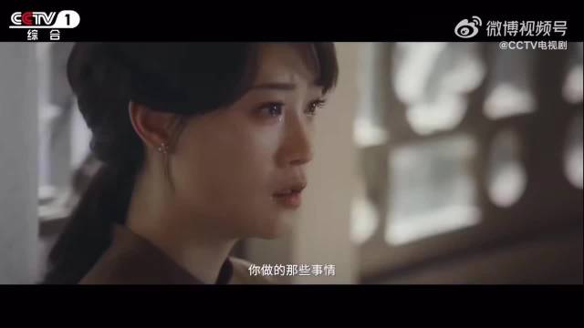 《风与潮》今日开播，蓝盈莹李纯徐嘉雯演绎乱世女性传奇