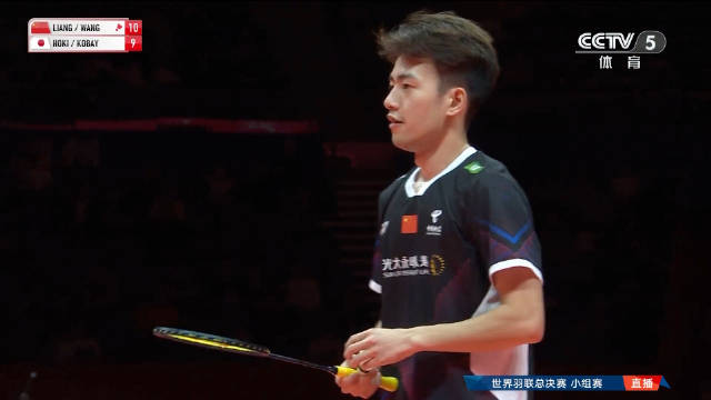 王昶梁伟铿2比0胜日本组合，晋级羽联总决赛小组赛