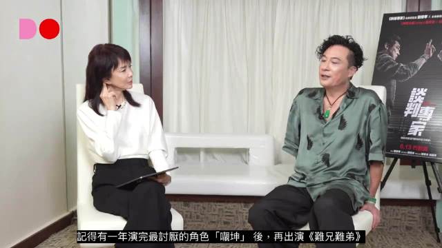 吴镇宇讲述在TVB拍剧时的人和事 --0927