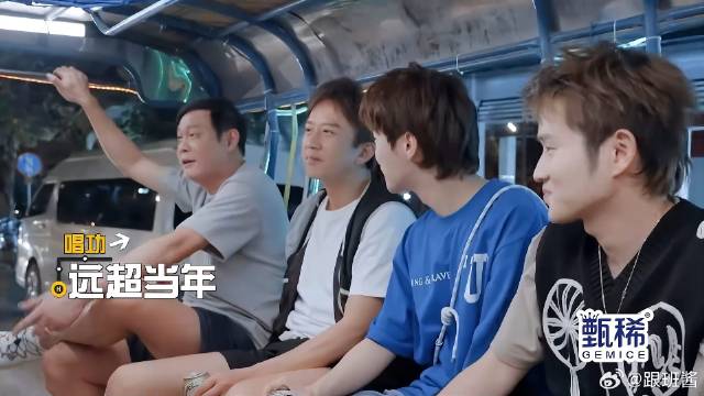 五哈团模仿鹿晗唱歌，还得是大哥范志毅，唱功远超当年！丨五哈4