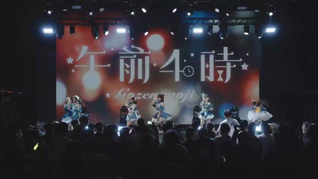 很喜欢一起马赛的氛围