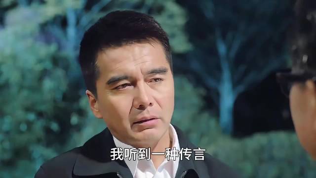 这算不算是大圆满？