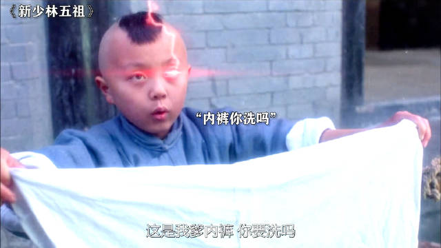 李连杰称不会错过第二次机会