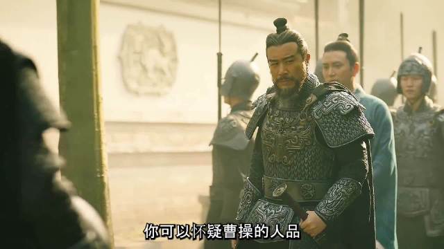 曹操父子三人公平竞争甄宓，张芷溪版洛神惊艳观众