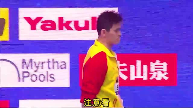 孙杨夺冠之后，却遭到对手的冷眼相待，孙杨当场大发雷霆！ 冠军