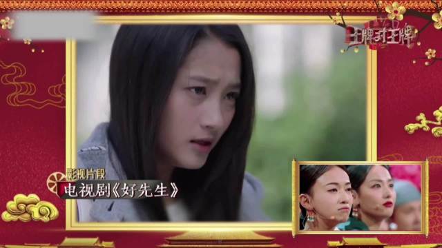 沈腾夸关晓彤演技炸裂，贾玲：再说一个，下秒脱口四字笑喷全场