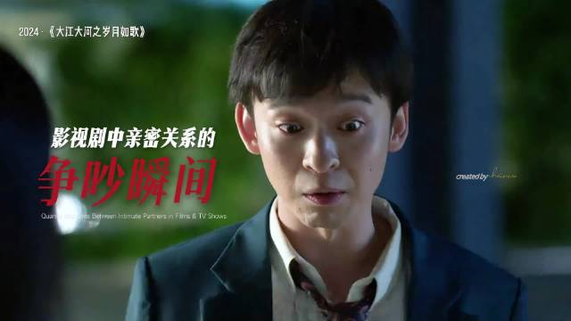 后来我们恶语相向，却忘了我们曾是最相爱的人 婚姻 爱情