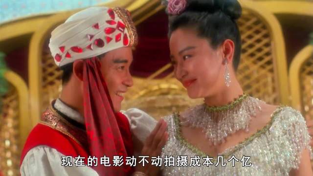 众多一线大咖参演的一部喜剧电影 随便拍拍就封神