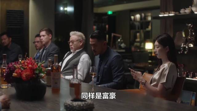 同样是富豪：梁正贤和魏老板对王漫妮态度差距多大？细节暴露人品