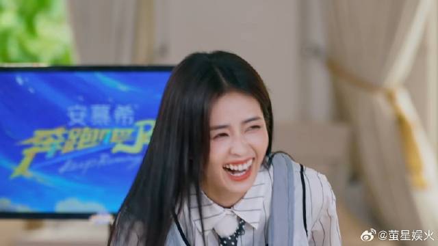 形容肚脐眼，范丞丞郭艾伦俩人太抽象，白鹿都快笑过去了！