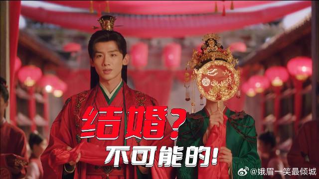 白敬亭真的会跟宋轶走到一起吗？别忘了她的年龄