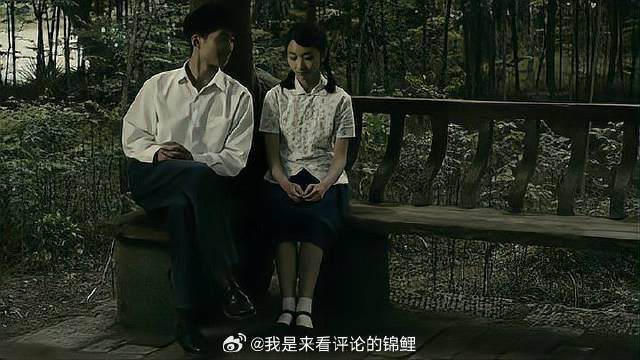 老三给出姑娘承诺：这辈子都不会背叛你，静秋羞红脸