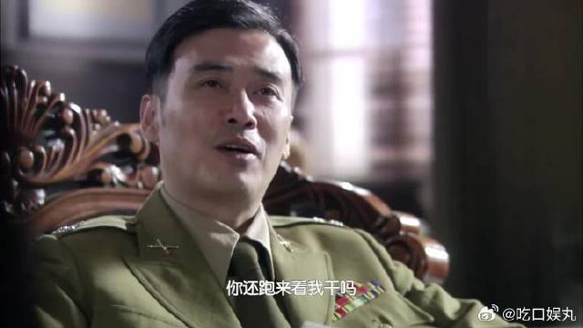 宫庶不解毛座做法，立马跑去找郑耀先求助，郑耀先回复亮了