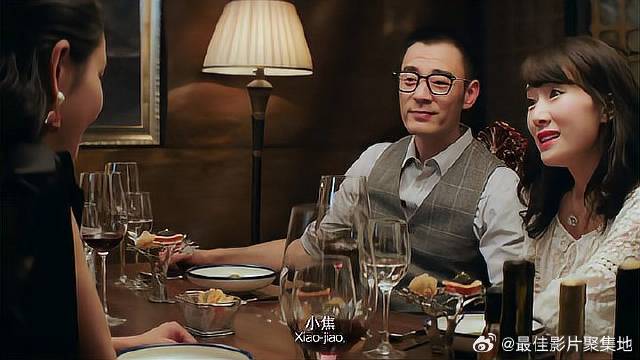 雷佳音真实身份暴露，老总一顿嘲笑，姑娘坐不住了！