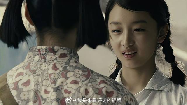 静秋以为老三有对象，得知真相后，瞬间想到什么