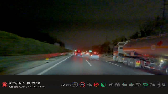 理想AD Pro 4.0激光雷达实测表现优异，AES系统提升行车安全
