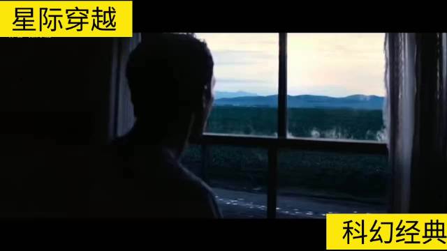 因为一个片段，看了整个电影， 科幻经典《星际穿越》3