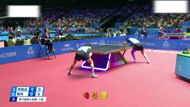 林高远率广东队3-0完胜浙江队