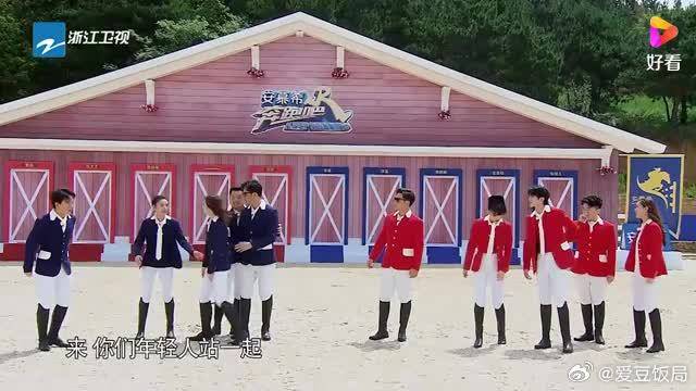 导演操碎了心，宋祖儿忘了还在录制中，进屋竟然不关门？