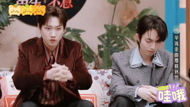 和林宥嘉合作，汪苏泷都不内向了，开心的跟孩子一样 汪苏泷