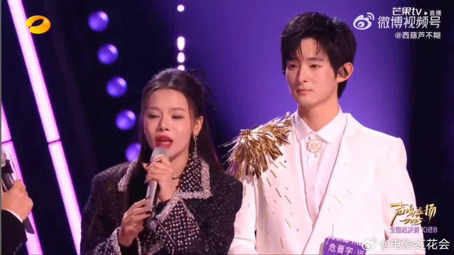 救命！华晨宇的《山海》《斗牛》高音杀疯了！High C 只是开胃菜，后面更绝