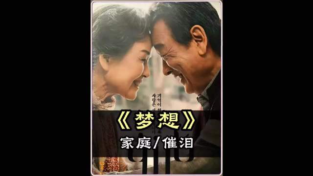 记忆清零时留下三餐纸条的人成生命意义