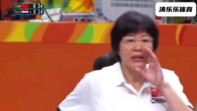 郎平绝境托付朱婷展现师徒默契