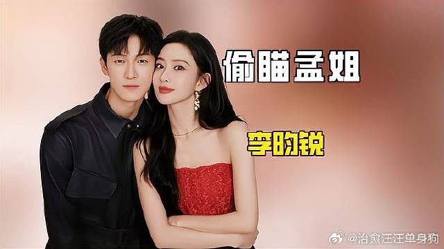 霍思燕被儿子欺负杜江丢下工作也要赶到她身边，爱成这样才能结婚