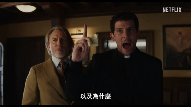 利刃出鞘3烂番茄92%却落选金球奖，12月12日Netflix开播