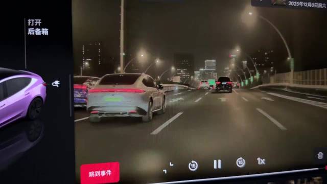 上海中环，这辆新能源车主感觉自己开赛车一样 甩来甩去的很帅吗