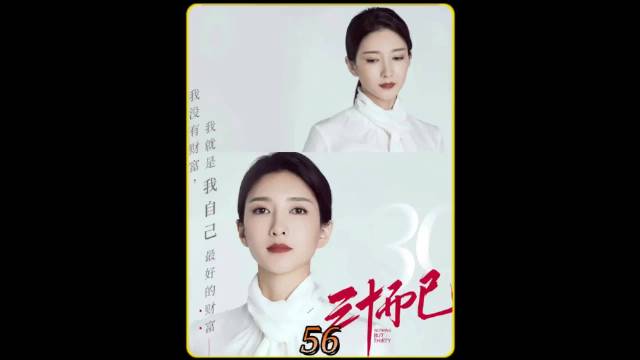 曼妮两次选择引发争议