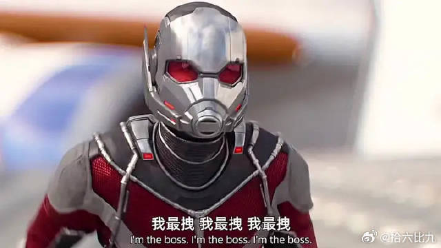 蚁人：我真的可以“随地大小变”