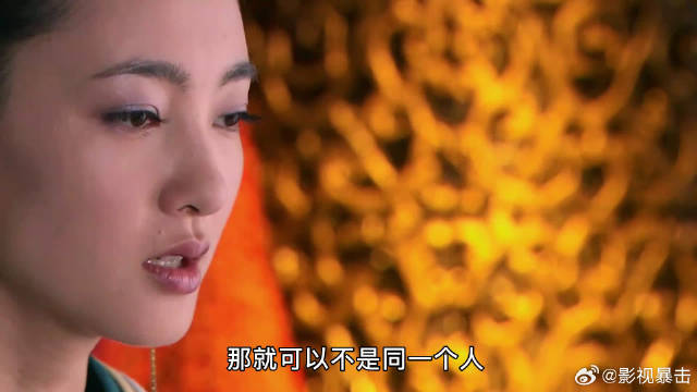 宫斗冠军窦漪房竟然被自己的儿媳摆了一道