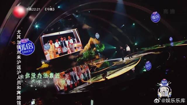 周传雄陆虎太温柔了！深情合唱一出，全场瞬间泪崩了