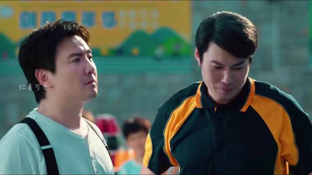 含“腾”量百分百，沈腾马丽再度合体