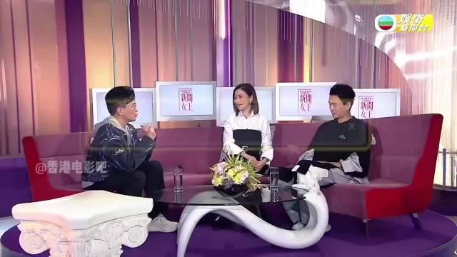 佘诗曼和黄宗泽回忆自己最想删掉的黑历史