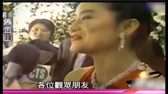 1994年6月29日，林青霞与富商邢李㷧在美国旧金山举行婚礼！
