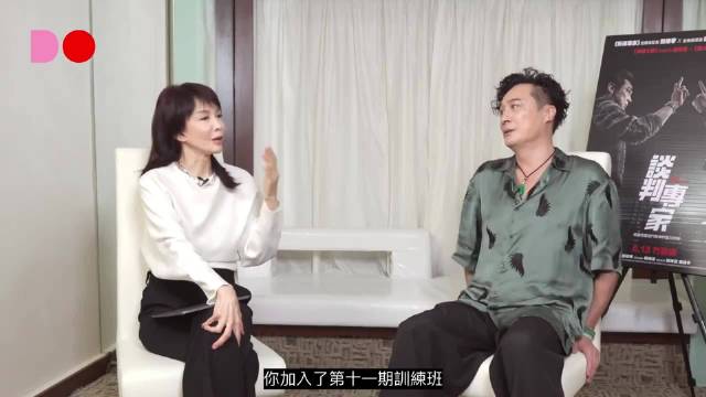 吴镇宇同期艺人训练班学员实力强劲