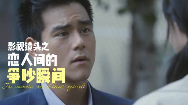 用尽伤人的话去说，都没想能不能收回啊