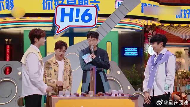 张远运气太背，下秒被林俊杰泼一脸水，真是猝不及防