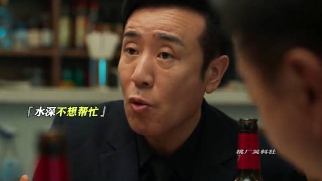 人与人的关系就是互利互惠！