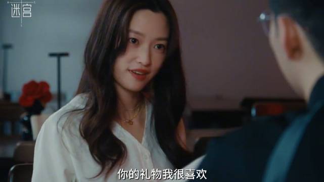 以为是女神，结果是“死神”！