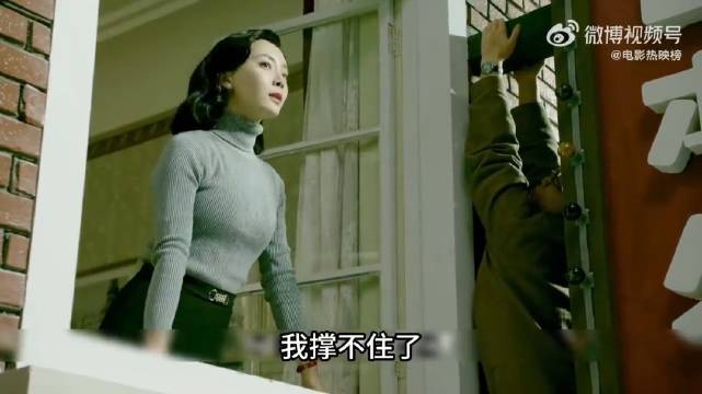 姑娘生的好大力气