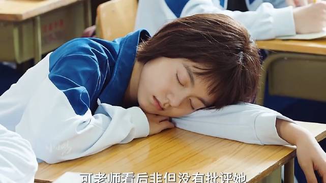 女孩放弃北大选择从教，母亲震惊不已